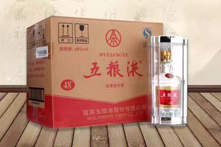 康定五粮液回收