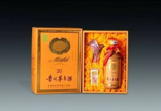 康定年份茅台酒回收