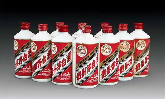 康定茅台酒回收